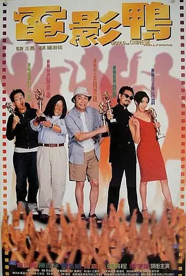 97麻豆天美蜜桃精东传媒