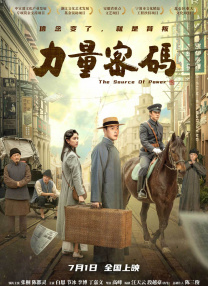 色噜噜狠狠狠狠色综合久一